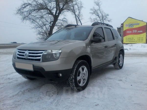 Купить Дастер Бу В Иркутске