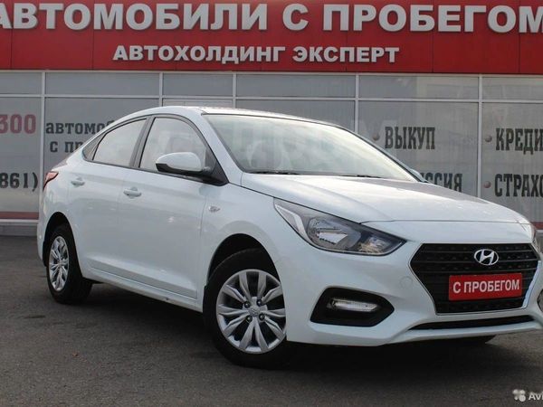 Купить Авто Солярис Краснодар