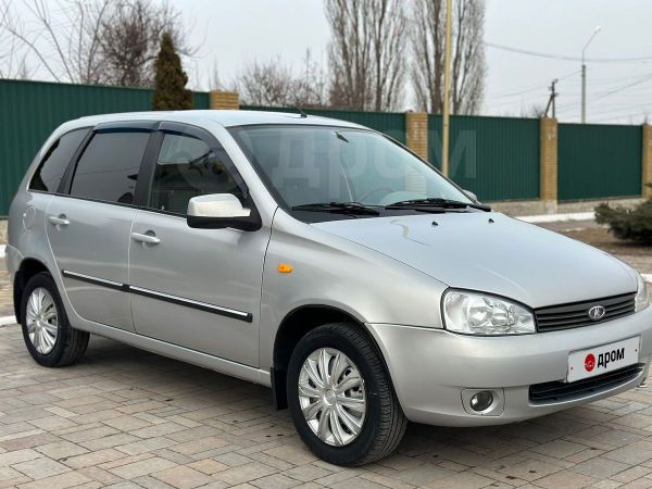 Купить Ладу Калину Бу Волгоград