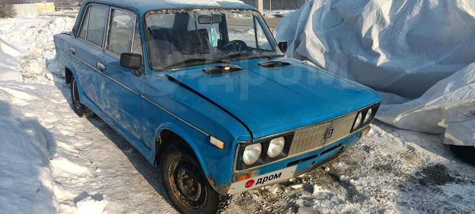 Купить Рпт Бу В Челябинской Области