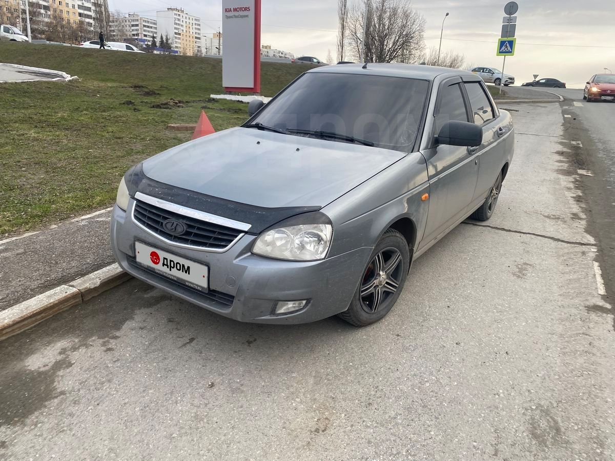 Купить Приора 2012 Года На Авито