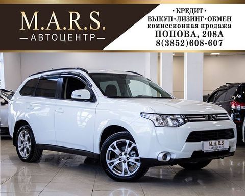 Купить Мицубиси Аутлендер В Барнауле