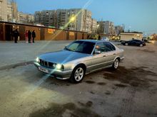 Воронеж 5-Series 1993