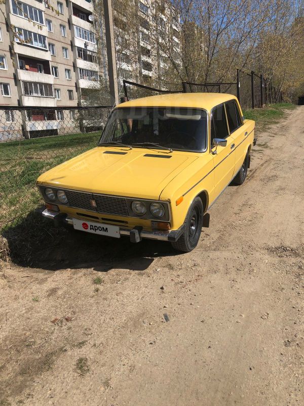 Купить Ваз 2106 В Липецкой Области Бу