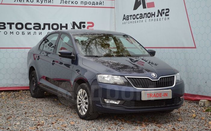 Купить Шкода Вети В Нижнем Новгороде Бу