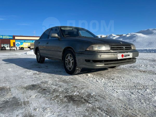 Дром Камчатка Продажа Автомобилей С Пробегом