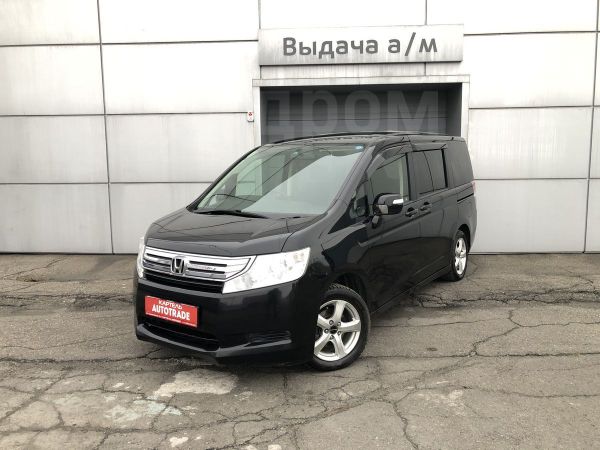 Купить Хонду Минивэн Бу С Пробегом