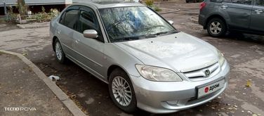 Воронеж Civic 2003
