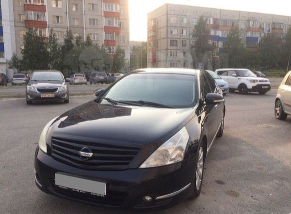 Купить Авто В Советский Хмао На Дроме