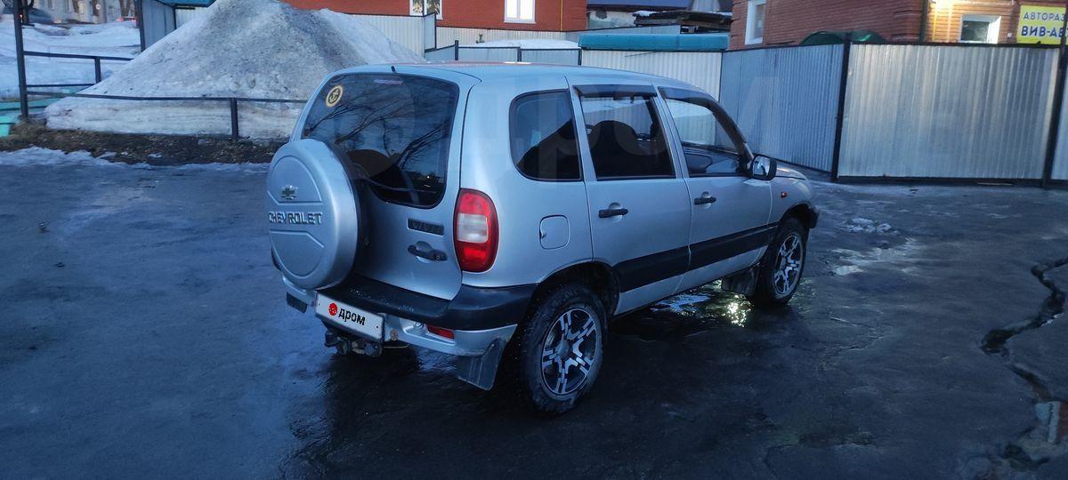 Авто В Томске Купить Объявления