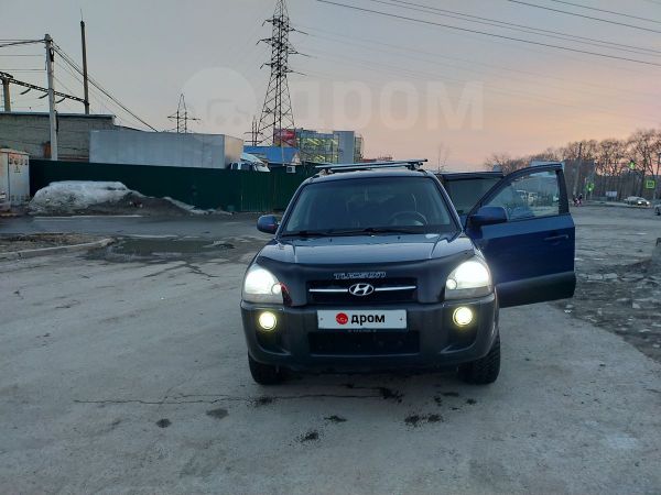 Дром Купить Туксон В Новосибирске