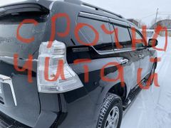 Нижневартовск Land Cruiser Prado