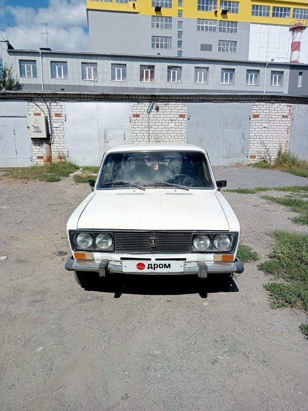 дром курганская область петухово. дром курганская область авто. дром куртамыш курганская область. дром шадринск. дром курганская область авто.