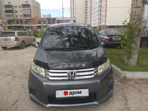 Хонда фрид спайк где находятся предохранители Купить Блок реле и предохранителей Honda Freed Spike 2012 GB3 L15A в Красноярске