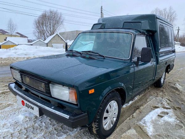 Купить 4 Вд Иномарку Бу На Авито
