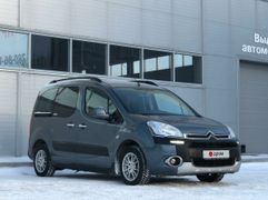 Купить Ситроен Берлинго С Пробегом На Авито