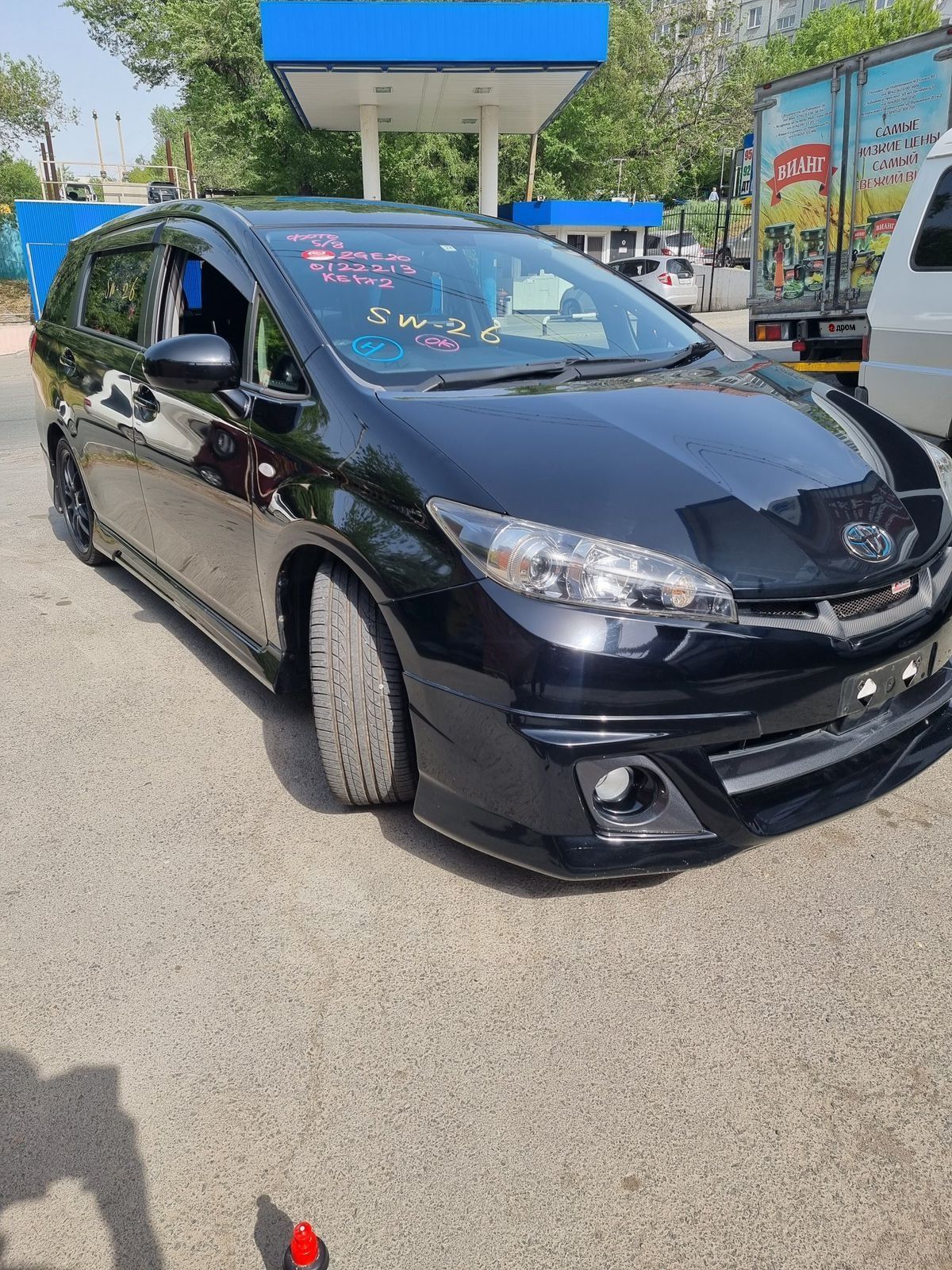 Wish 11. Сяоджун make a wish. Тойота виш 11 кузов. Toyota wish одиннадцатого года в новосибирске. 11 картинка.