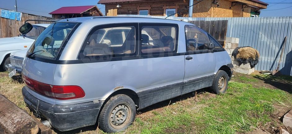 Ваз 2109 ржавая. Капитальный ремонт дорог. Фирменный автосервис. Ваз 2106 сломанная. Ваз 2101 гнилая.