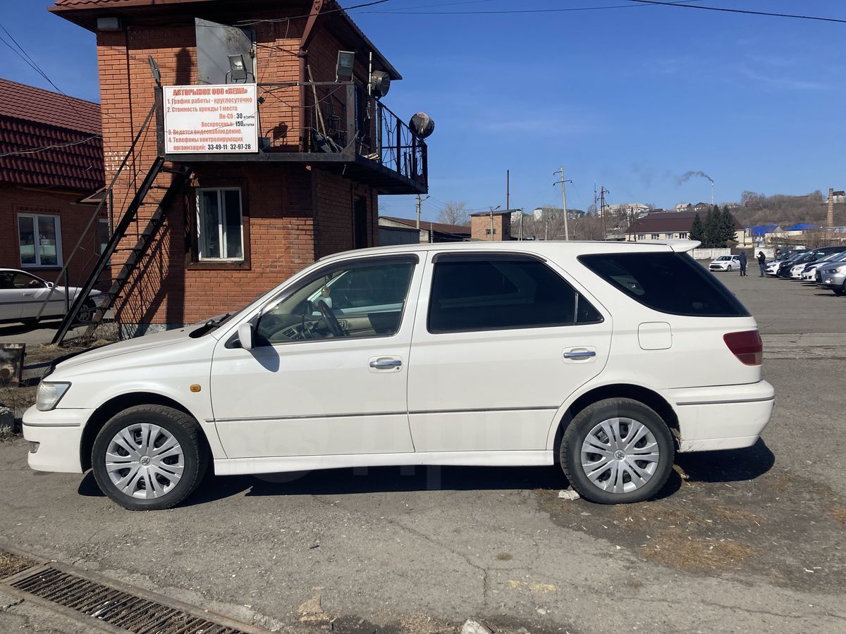 Купить Тойота Виста Ардео Бу