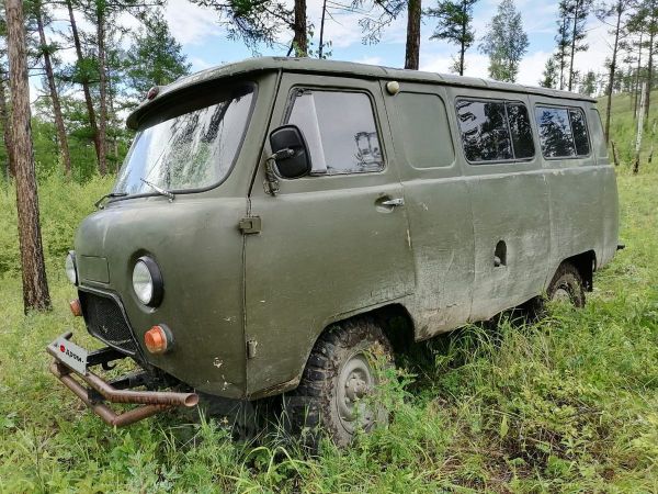 Купить Уаз Буханку Бу В Коми