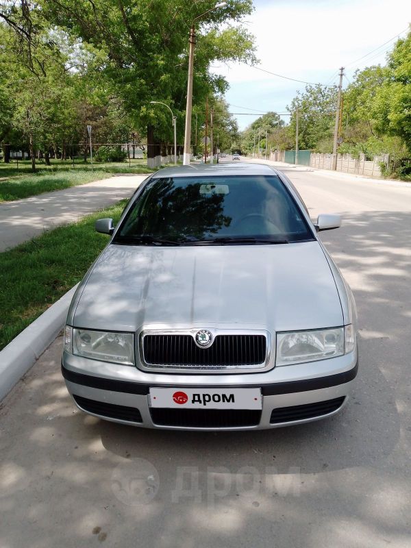 Шкода Крым