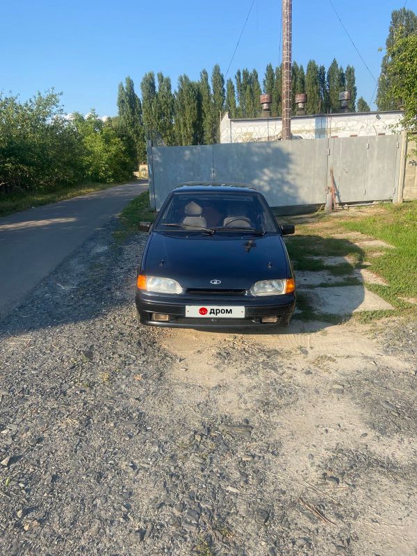 Купить Ваз 2115 В Белгороде На Авито