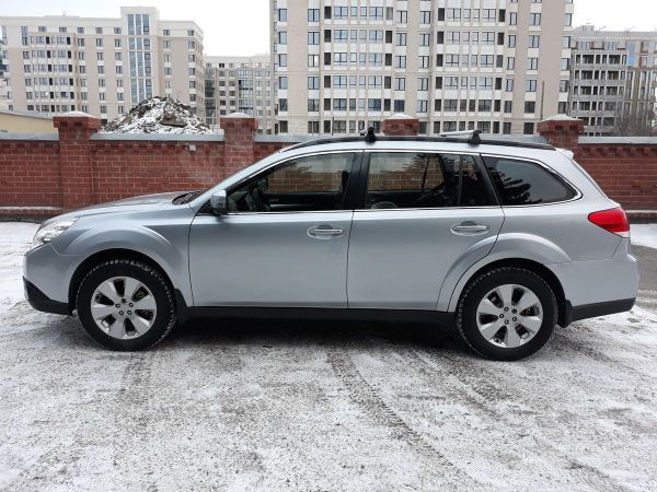 Купить Субару Аутбек В Алтайском Крае