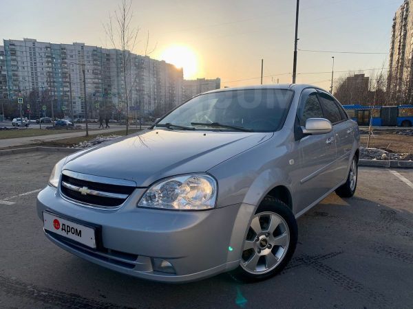 Авито Авто Купить Шевроле Лачетти Москва
