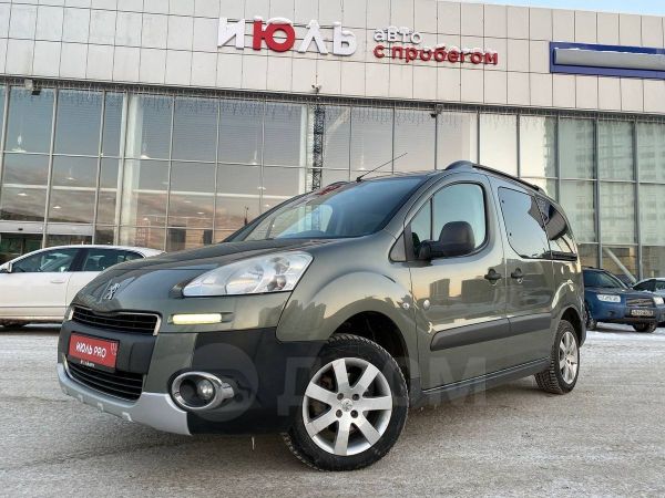Супрозафен 10 145 Купить В Великом Новгороде