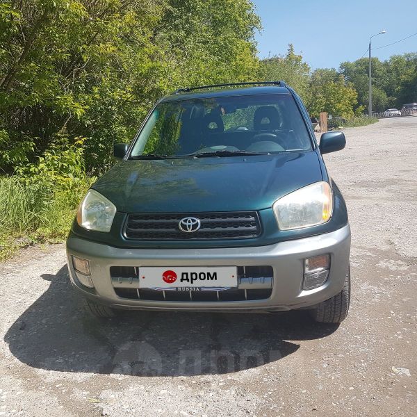 Купить Внедорожник Бу В Пермском Крае