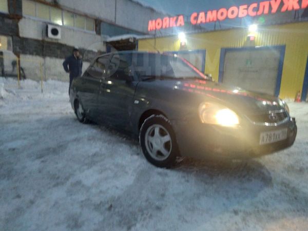 Купить Ваз Б У Сургут