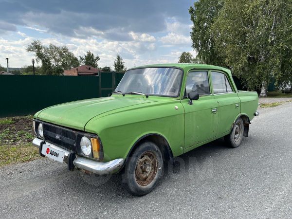 Купить Москвич На Авто Ру В России