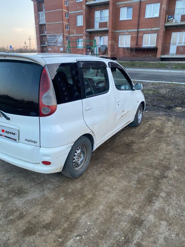 Купить Авто В Городе Лесосибирск Енисейск