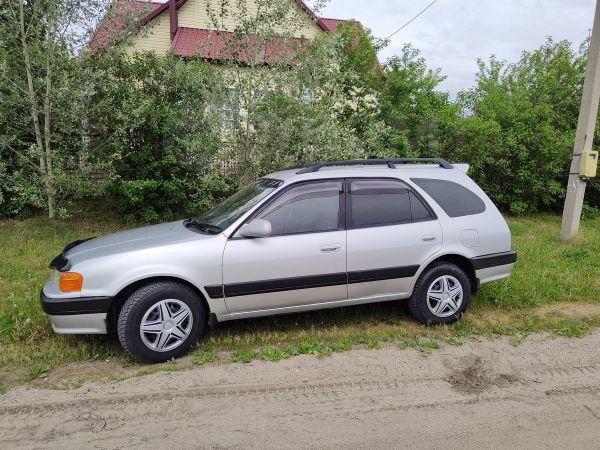 Купить Машину Тойота Алтайском Крае