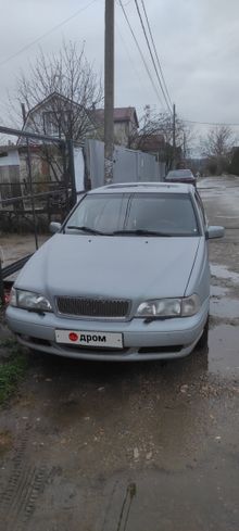 Краснодар S70 1997