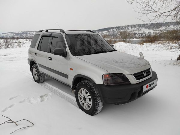 Дром Иркутск Купить Шины