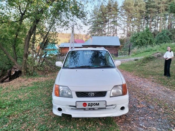 Купить Бу Автомобиль В Горно Алтайске