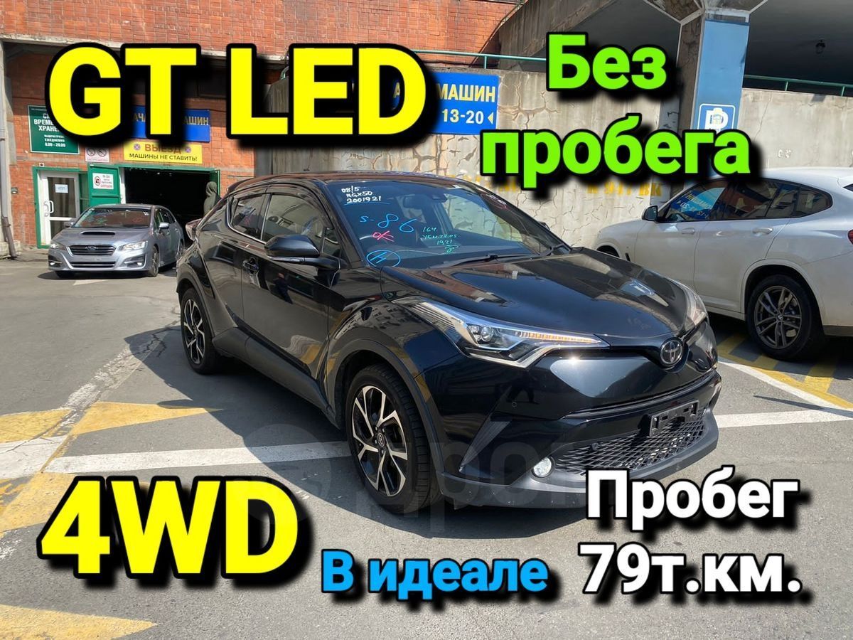 Купить Авто Во Владивостоке Фарпост