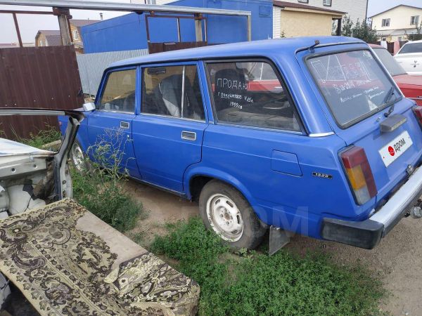 Купить Ваз 2104 В Донецке