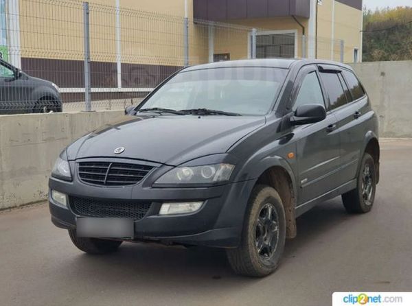 коды ошибок на ssangyong kyron. Смотреть фото коды ошибок на ssangyong kyron. Смотреть картинку коды ошибок на ssangyong kyron. Картинка про коды ошибок на ssangyong kyron. Фото коды ошибок на ssangyong kyron