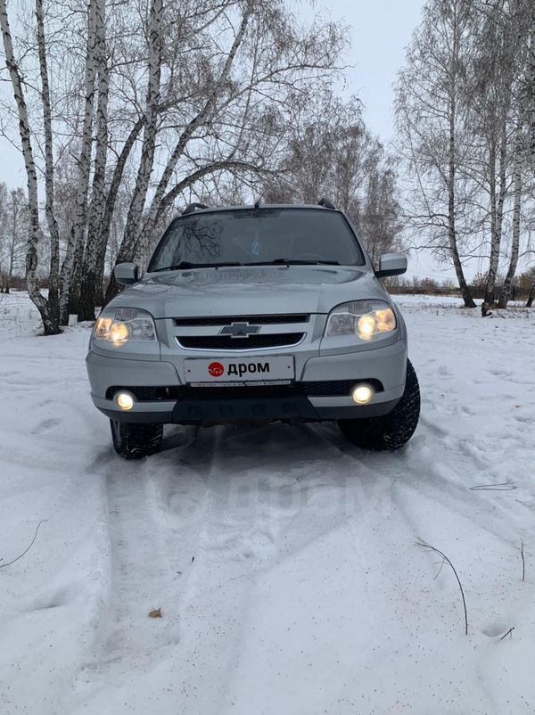 Купить Б У Нива В Челябинске