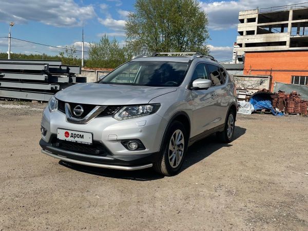 Nissan X Trail Купить Во Владивостоке