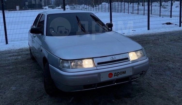 Купить Ваз 2110 2003 Года Выпуска