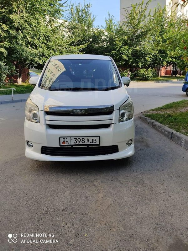 Киргизский учет