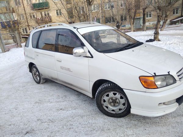 Дром Купить Машину В Свободной Амурской Области