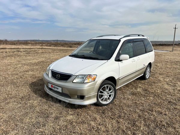 Купить Авто В Иркутске Дром Ру