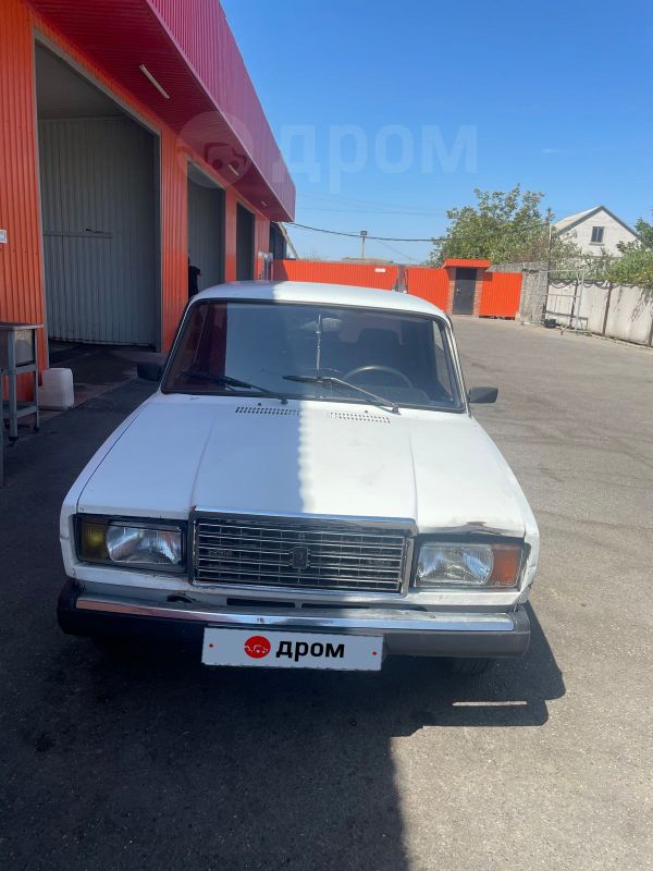 Продажа Авто В Забайкальском Крае Ваз
