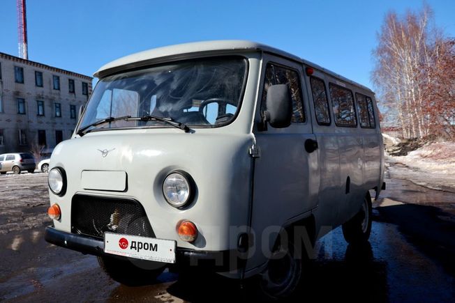 Купить Автомобиль Уаз В Кургане И Области
