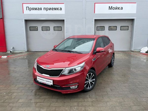 Купить Киа В Курской Области
