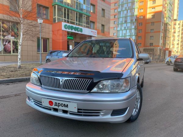 Виста Ардео 2001